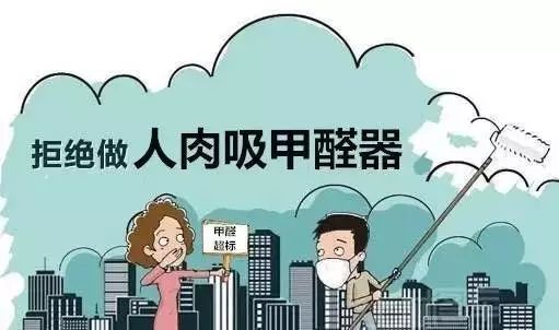 上海聚星環(huán)境檢測有限公司