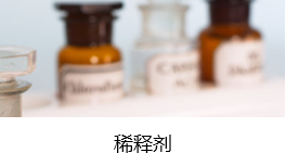上海環(huán)境檢測咨詢服務(wù)有限公司