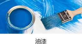 上海環(huán)境檢測咨詢服務(wù)有限公司