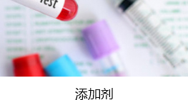 上海環(huán)境檢測咨詢服務(wù)有限公司