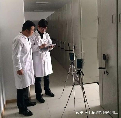 上海環(huán)境檢測(cè)咨詢服務(wù)有限公司