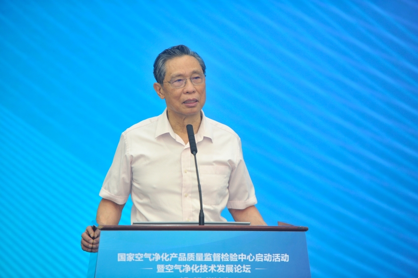 上海環(huán)境檢測咨詢服務(wù)有限公司