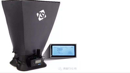 上海環(huán)境檢測咨詢服務有限公司 上海室內(nèi)空氣質(zhì)量檢測中心-上海CMA檢測報告