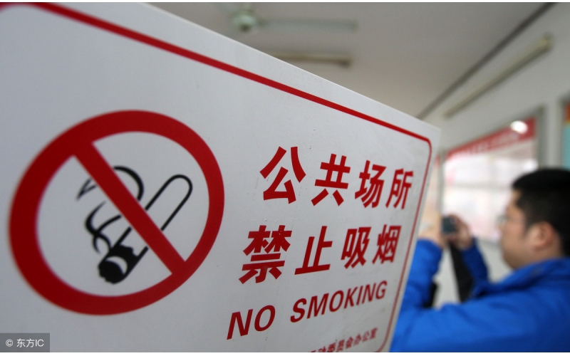 如何辦理上海市公共場(chǎng)所衛(wèi)生許可證？