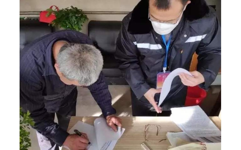 公司空氣檢測的同時，也開展空氣治理的業(yè)務(wù)，有問題！