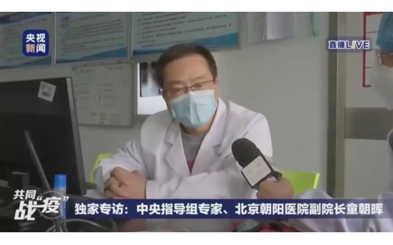 央視專訪專家：核酸檢測突增14840例？