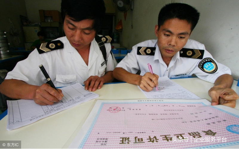 2020年上海市公共場所衛(wèi)生許可證的辦理流程及收費