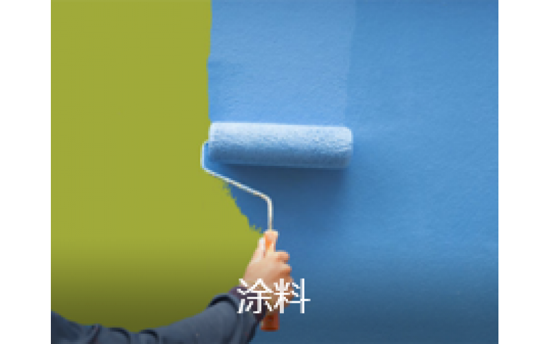 空氣檢測：為什么提前關(guān)閉門窗有的說要關(guān)閉1小時(shí)，有的要12小時(shí)