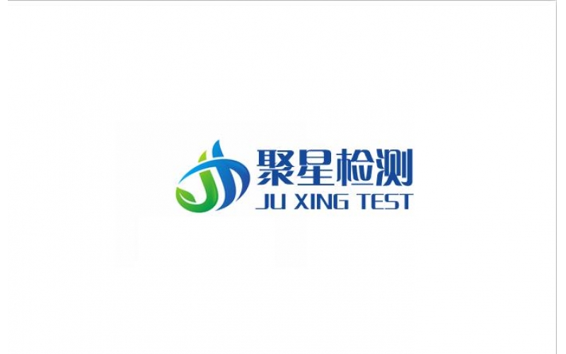 上海二次供水水質(zhì)檢測(cè)報(bào)告怎么弄？