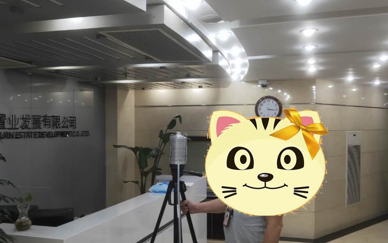 上海集中空調(diào)衛(wèi)生檢測(cè)資質(zhì)