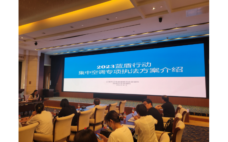 報(bào)告書名稱：XX建設(shè)項(xiàng)目集中空調(diào)通風(fēng)系統(tǒng)竣工驗(yàn)收衛(wèi)生學(xué)評(píng)價(jià)報(bào)告書