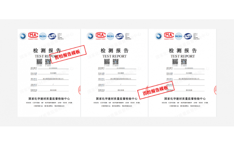 都說(shuō)油漆中含甲醛，那到底油漆里面的物質(zhì)是什么